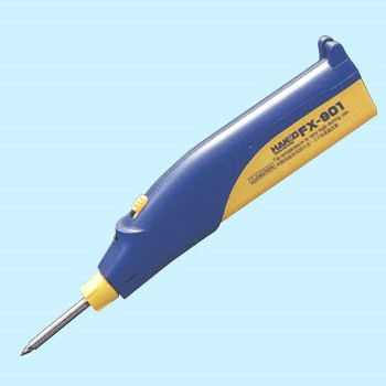 无绳电烙铁（电池供电）HAKKO白光FX901-01